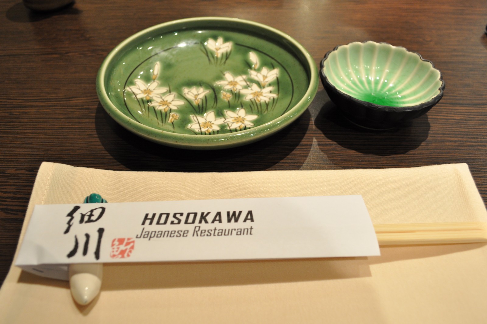Hosokawa Japanese restaurant Hamilton, Brisbane Claire K Creations