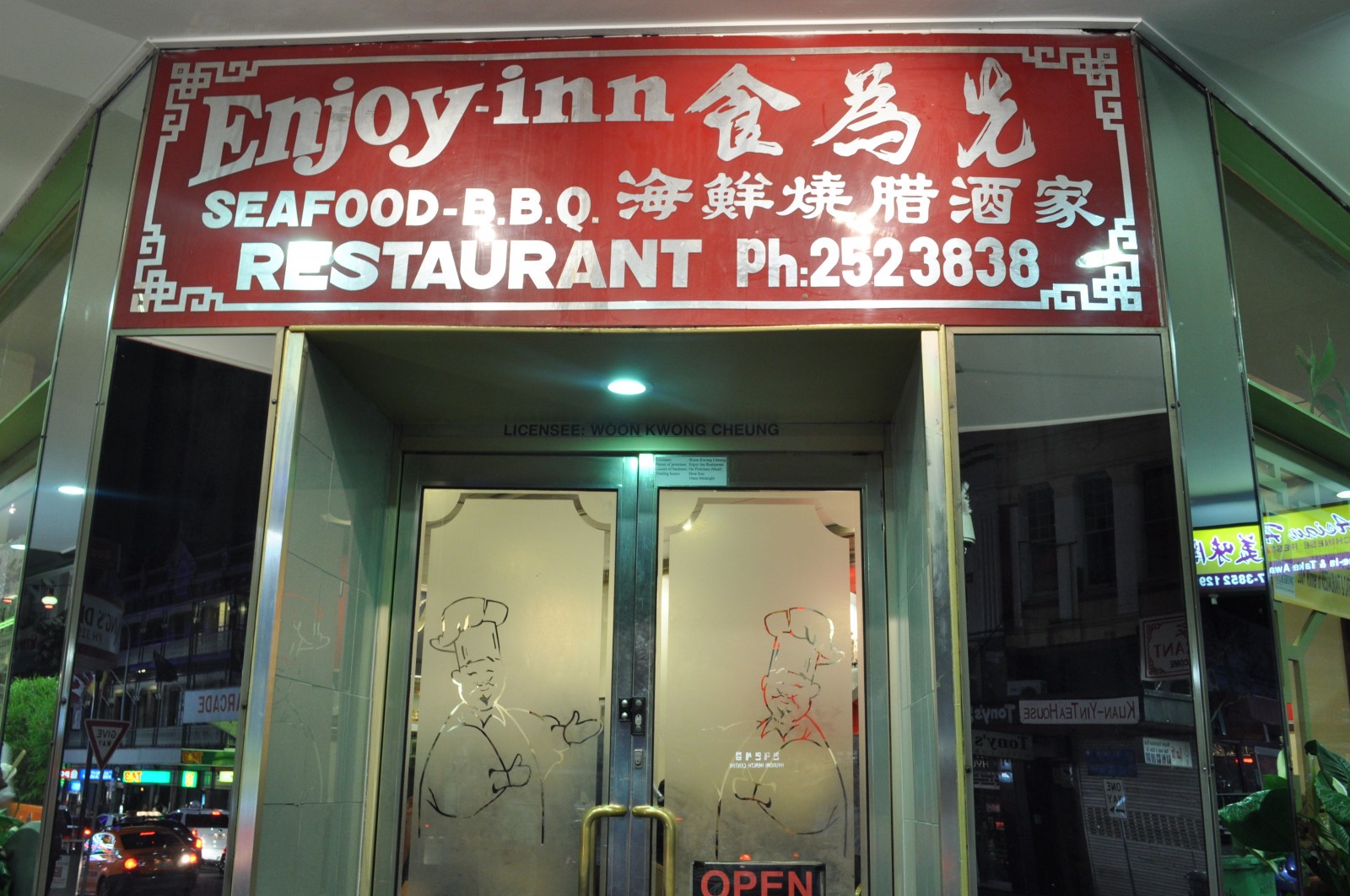Enjoy Inn Chinese restaurant Fortitude Valley, Brisbane Claire K Creations