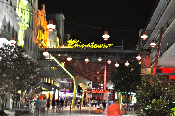 Chinatown Mall Restaurants Brisbane Chinatown Mall Restaurants Brisbane