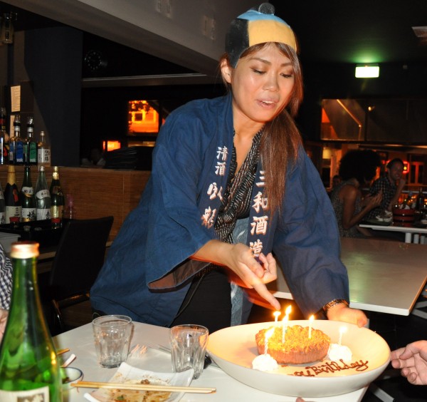 Japanese Restaurant Happy Birthday Song Japanese Restaurant Happy Birthday Song
